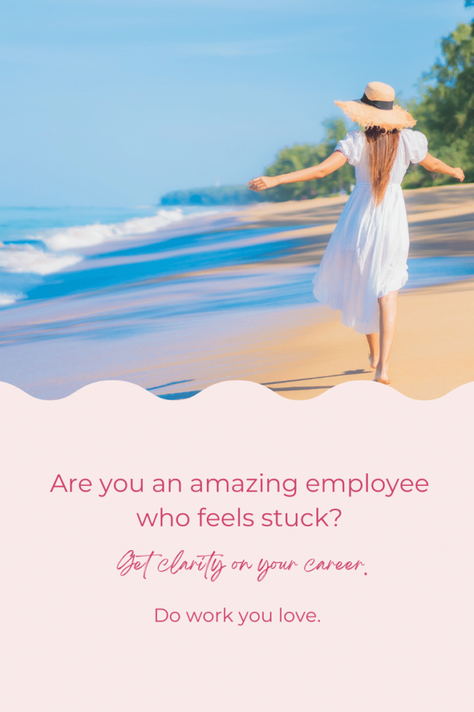 Do you feel stuck in your career?